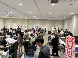 おしごとアドベンチャー2026 in医療・福祉に参画しました